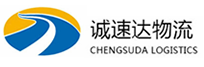 湖州到新城镇物流公司